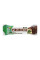 Хрумкий батончик - 12x50 г Ківі та кактус Crunch Bar - 12x50g Kiwi and Cactus