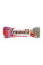 Хрумкий батончик - 12x50 г Лічі та Полуниця Crunch Bar - 12x50g Lychee and Strawberry