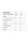 Кокосова карамель - морозиво 20x40 г Coco Caramel - 20x40g Ice Cream