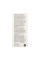 Шампунь для лікування - 118 мл Treatment Shampoo - 118ml
