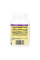 Убіхінол CoQ10 100 мг - 60 м'яких капсул     Ubiquinol CoQ10 100mg - 60 softgels