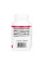 Цитрат калію 99 мг - 90 таблеток   Potassium Citrate 99mg - 90 tabs