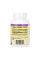 Ubiquinol CoQ10 200mg - 30 softgels