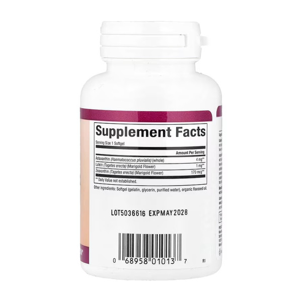 Астаксантин плюс 4 мг - 60 м'яких капсул    Astaxanthin Plus 4mg - 60 softgels
