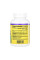 Вітамін С BigFriends 250 мг - 90 таблеток Апельсин    BigFriends Vitamin C 250mg - 90 tabs Orange