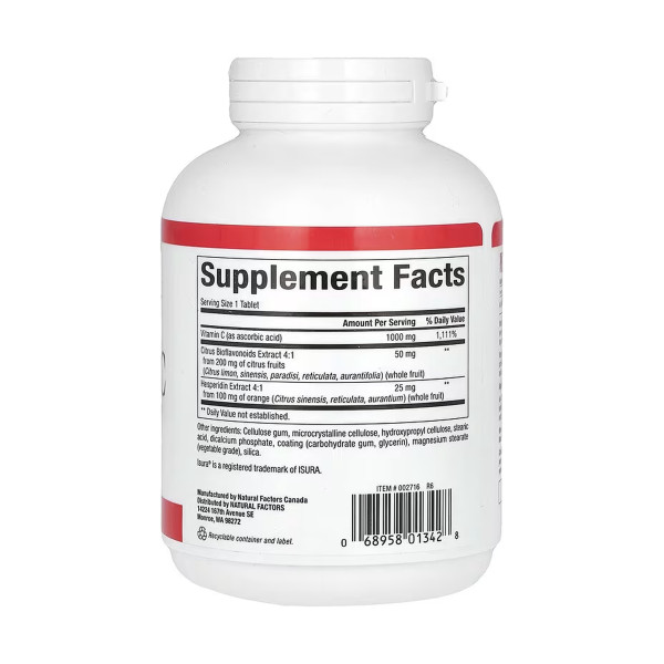  Вітамін С 1000 мг - 180 таблеток     Vitamin C 1000mg - 180 tabs