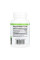  Ферменти папаї - 120 таблеток Papaya Enzymes - 120 tabs