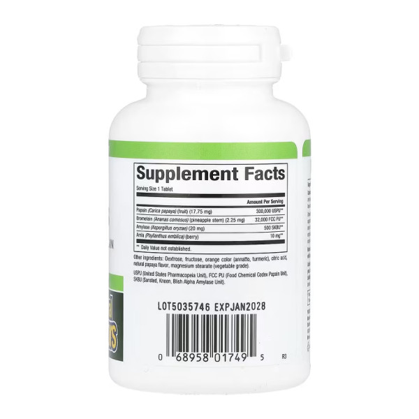  Ферменти папаї - 120 таблеток Papaya Enzymes - 120 tabs