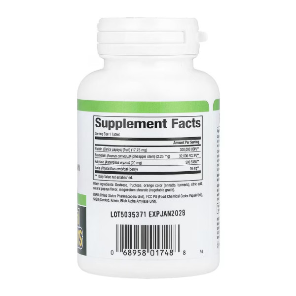  Ферменти папаї - 60 таблеток   Papaya Enzymes - 60 tabs