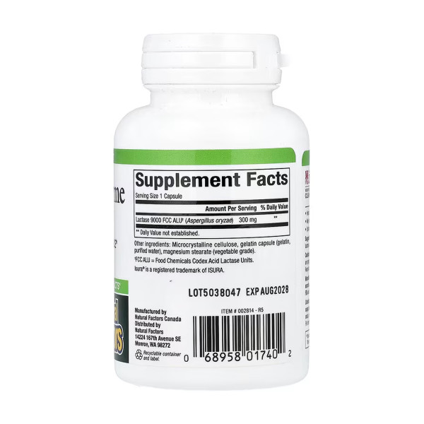 Фермент лактази - 60 капсул      Lactase Enzyme - 60 caps