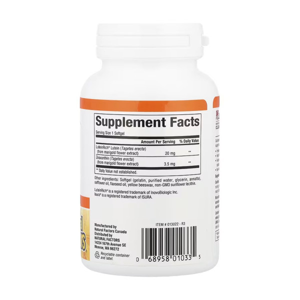  Лютеїн 20 мг - 120 м'яких капсул   Lutein 20mg - 120 softgels
