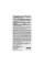 Біокоензимований бенфотіамін - 30 капсул   BioCoenzymated Benfotiamine - 30 caps