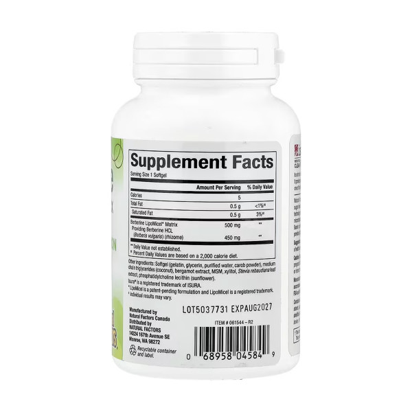  Матриця ліпоміцелів з берберином - 60 м'яких капсул   Berberine LipoMicel Matrix - 60 softgels
