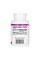  Фолієва кислота 1 мг - 90 таблеток  Folic Acid 1mg - 90 tabs