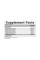 Мультипробіотичний порошок BigFriends 3 мільярди - 60 г   BigFriends Multi-Probiotic Powder 3 Billion - 60g