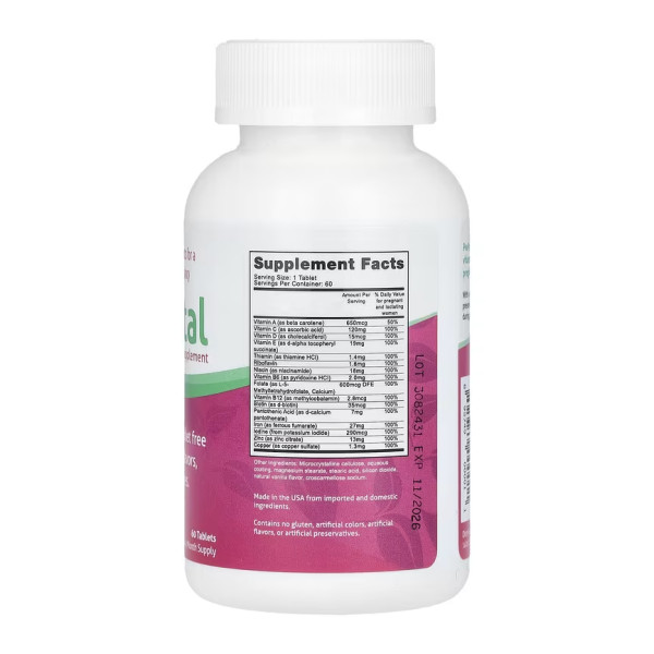PeaPod Prenatal - 60 таблеток PeaPod Prenatal - 60 tabs