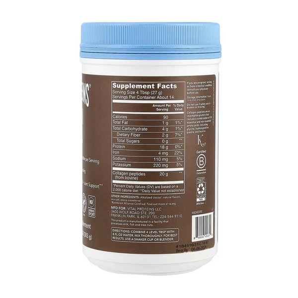 Vital Proteins, Collagen Peptides Chocolate, Колагенові пептиди, 383 г Collagen Peptides - 383g Chocolate