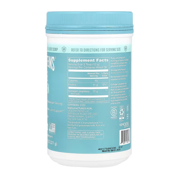 Vital Proteins, Marine Collagen, Морський колаген, 221 г Marine Collagen - 221g Unflavored (Пошкоджена банка)