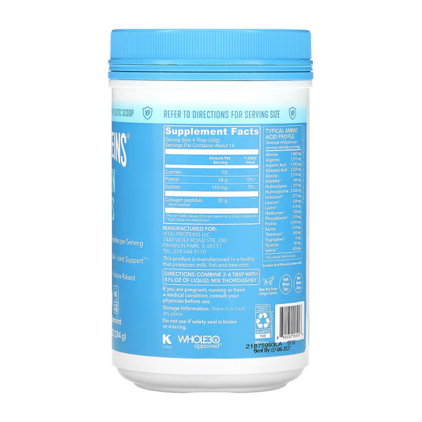 Пептиди колагену без ароматизаторів Vital Proteins (Collagen Peptides Unflavored) 284г Collagen Peptides - 284g Unflavored (Пошкоджена банка)