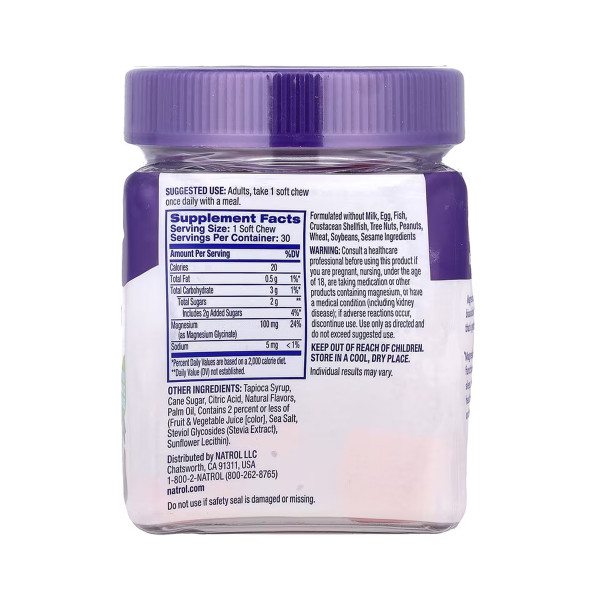  Гліцинат магнію 100 мг - 30 м'яких жувальних таблеток  Magnesium Glycinate 100mg - 30 soft chews