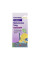   Мелатонін для дітей 1 мг - 30 таблеток                Kids Melatonin 1mg - 30 tabs