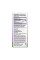   Мелатонін для дітей 1 мг - 30 таблеток                Kids Melatonin 1mg - 30 tabs