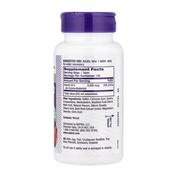   Вітамін B-12 5000 мкг - 100 таблеток   Vitamin B-12 5000mcg - 100 tabs