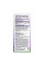   Дитячий мелатонін 1 мг - 40 таблеток    Kids Melatonin 1mg - 40 tabs