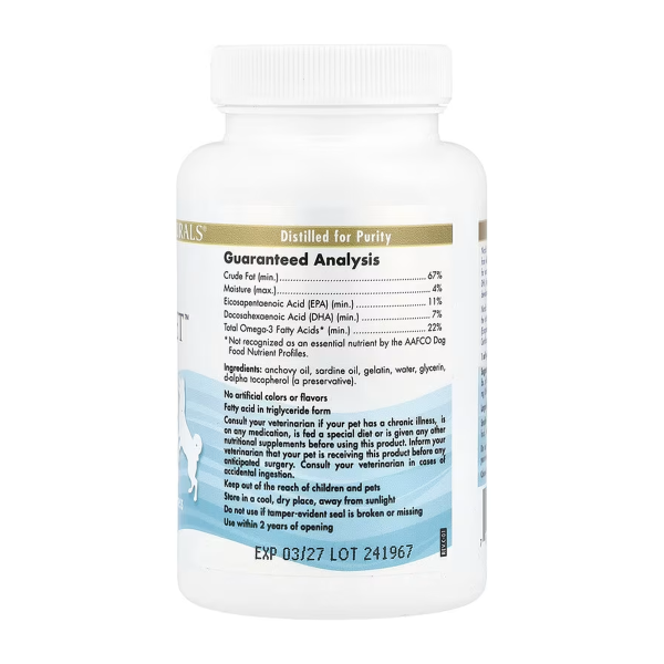   Омега-3 для домашніх тварин - 90 м'яких капсул   Omega-3 Pet - 90 softgels