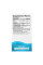 Омега-3D - 60 м'яких капсул         Omega-3D - 60 softgels