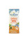 Рідкий вітамін D3 для дітей - 22,5 мл                          Baby's Vitamin D3 Liquid - 22.5 ml