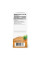 Рідкий вітамін D3 для дітей - 22,5 мл                          Baby's Vitamin D3 Liquid - 22.5 ml