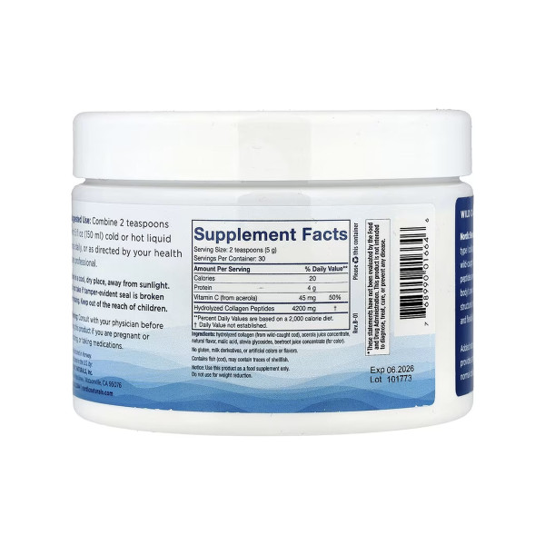 Морський колаген - 150 г        Marine Collagen - 150g