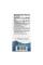 Дитяча DHA - 90 міні м'яких капсул                           Children's DHA - 90 mini softgels