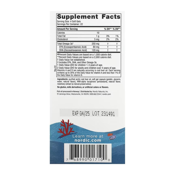 Дитяча DHA - 90 міні м'яких капсул                           Children's DHA - 90 mini softgels