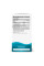Ultimate Omega One Daily - 30 м'яких капсул      Ultimate Omega One Daily - 30 softgels