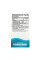 EPA - 60 м'яких капсул             EPA - 60 softgels
