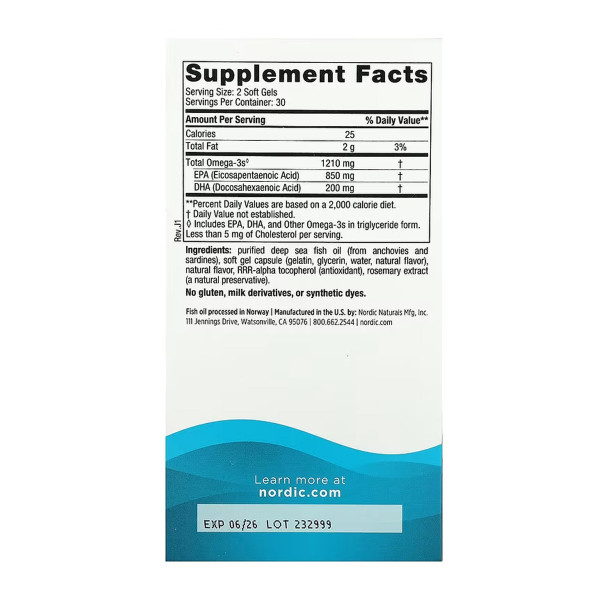 EPA - 60 м'яких капсул             EPA - 60 softgels