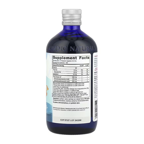  Дитяча ДГК - 473 мл Children's DHA - 473 ml
