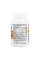 Daily Omega Kids - 30 м'яких капсул з натуральними фруктами                                                                              Daily Omega Kids - 30 softgels Natural Fruit