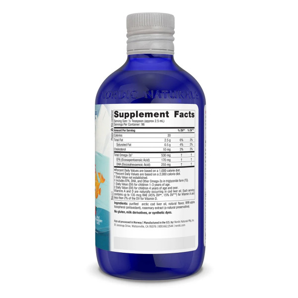 Дитячий ДГК - 237 мл         Children's DHA - 237 ml