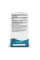 Ultimate Omega 2X Teen - 60 міні-м'яких капсул      Ultimate Omega 2X Teen - 60 mini softgels