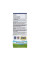 Omega-3 Pet - 60 ml