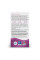 Омега-3 після пологів - 60 капсул                               Postnatal Omega-3 - 60 softgels