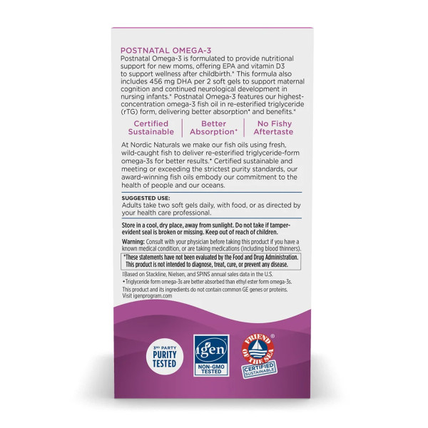 Омега-3 після пологів - 60 капсул                               Postnatal Omega-3 - 60 softgels