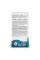 Complete Omega Junior - 180 mini softgels
