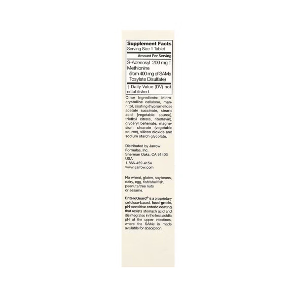 SAM-e 200 - 20 таблеток SAM-e 200 - 20 tabs