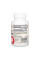 Ко-Q10 100 мг - 60 капсул Co-Q10 100mg - 60 caps