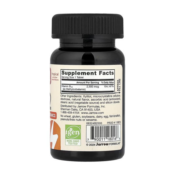 Метил B-12 Метилкобаламін 2500 мкг - 100 капсул Methyl B-12 Methylcobalamin 2500mcg - 100 caps