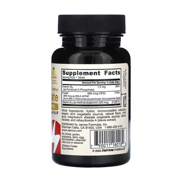 Methyl B-12 & Methyl Folate - 100 tabs (Пошкоджена етикетка)